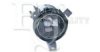 MORRI 11150281 Fog Light